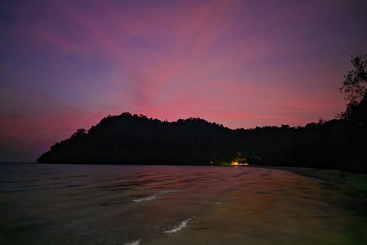กิจกรรมบนเกาะกูดลำดับที่ 5
