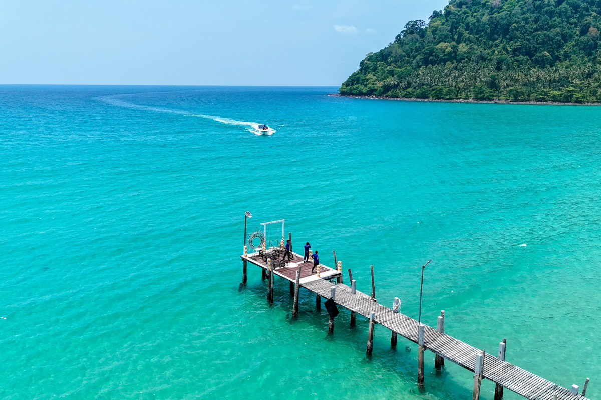กิจกรรมบนเกาะกูดลำดับที่ 11